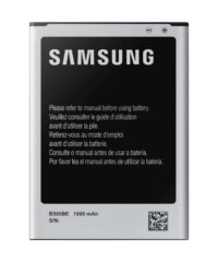 Batteri til Samsung Galaxy S4 mini I9190 EB-B500 1900 mAh Originalt-0