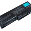Batteri Toshiba 10.8/11.1v 4,6Ah 50Wh 6 celler PA3536U-1BRS kompatibelt