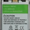 Batteri Archos AV500 och AV600 serien 3.7V 2400mAh 400111-0