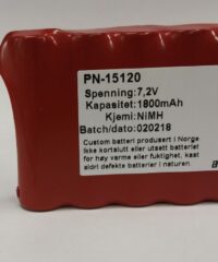 Batteri til Sector PM Complete 7,2V 1800mAh 230AFH6SMXZ - ZED7341