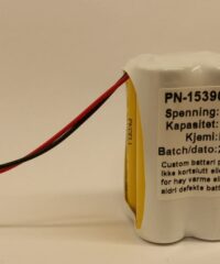 12V 1000mAh Batteri Til Sikom GSM Modul